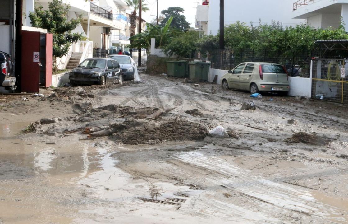 Στις περιοχές με τον μεγαλύτερο κίνδυνο πλημμύρας η Κως &amp; η Ρόδος.