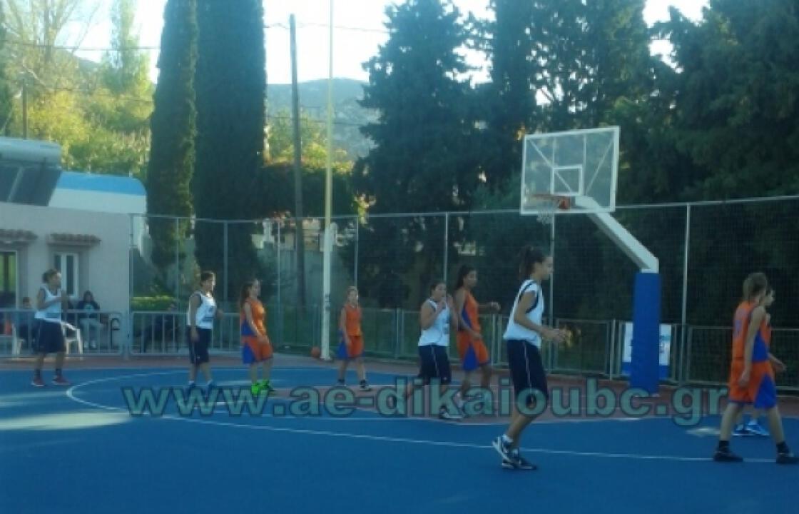 Α.Ε. Δικαίου - Ηρακλής 2000 31-44 (2η αγωνιστική - κορασίδες 2014/2015)