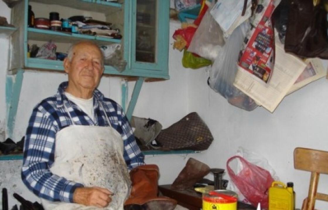 Οι τελευταίοι τσαγκάρηδες της Καλύμνου