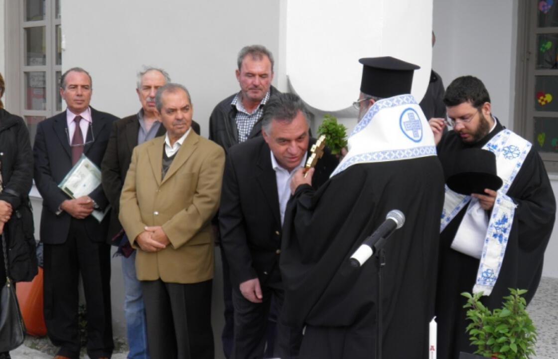 Ξεκίνησαν τα μαθήματα οι μαθητές του 7ου δημοτικού.Ο Αγιασμός του κτιρίου στο Πλατάνι
