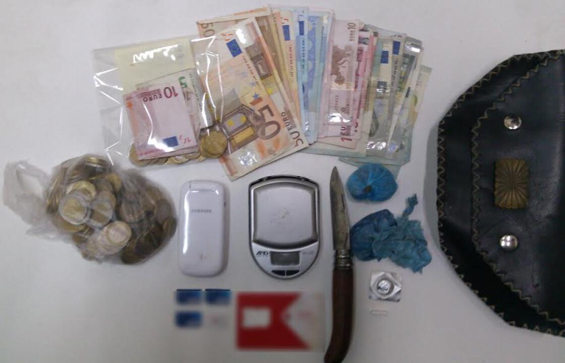 Συνελήφθη 22χρονος ημεδαπός για κατοχή &amp; διακίνηση ναρκωτικών στη Κάλυμνο
