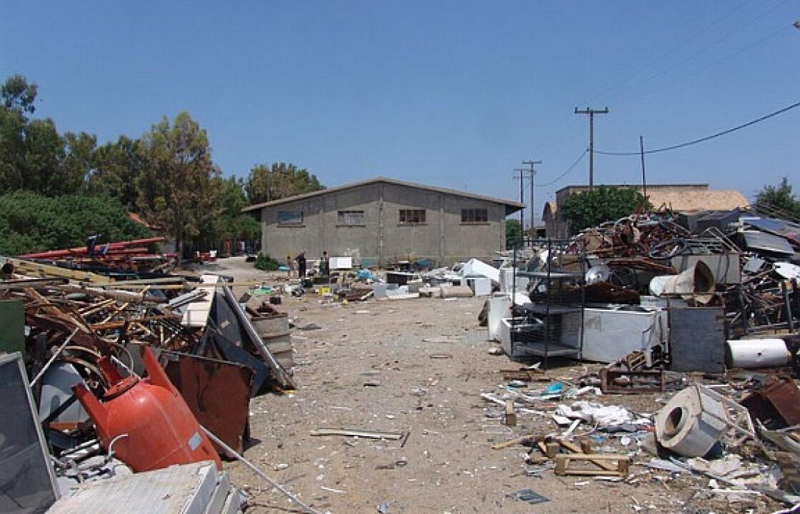 Συνελήφθησαν Αθίγγανοι να κλέβουν αντικείμενα στην ΑΒΙΚΩ.Στο απροχώρητο η κατάσταση.ΦΩΤΟ