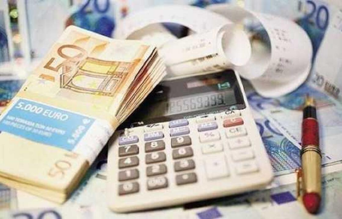 Ψήφισμα για την διατήρηση των μειωμένων συντελεστών ΦΠΑ στα νησιά του Αιγαίου
