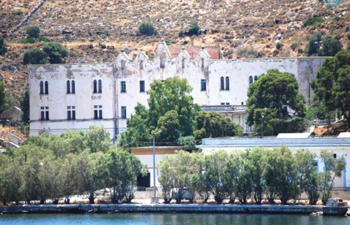 Έκρυθμη η κατάσταση στο Θεραπευτήριο Λέρου μετά τον θάνατο 2 τροφίμων