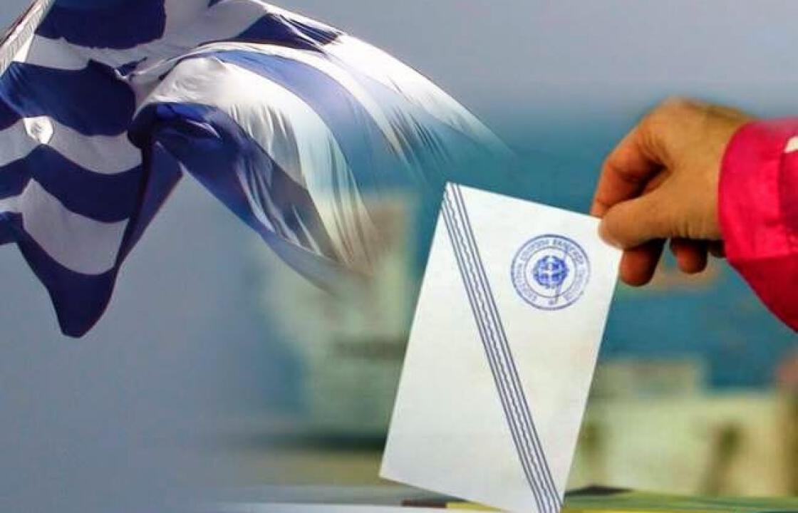 Ομαλά διεξάγεται η εκλογική διαδικασία στα 327 εκλογικά τμήματα της Δωδεκανήσου.Όλες οι εξελίξεις