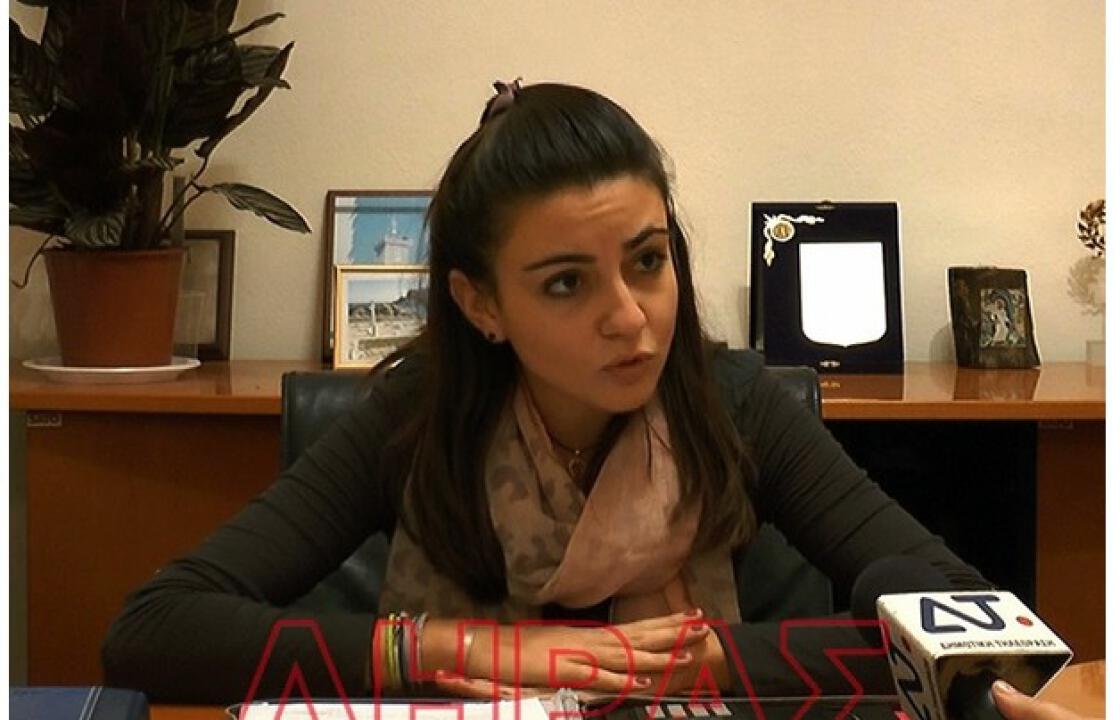 Αύριο συνάντηση στην Αντιμάχεια ενόψει της κατάρτισης του 5ετούς Επιχειρησιακού Προγράμματος