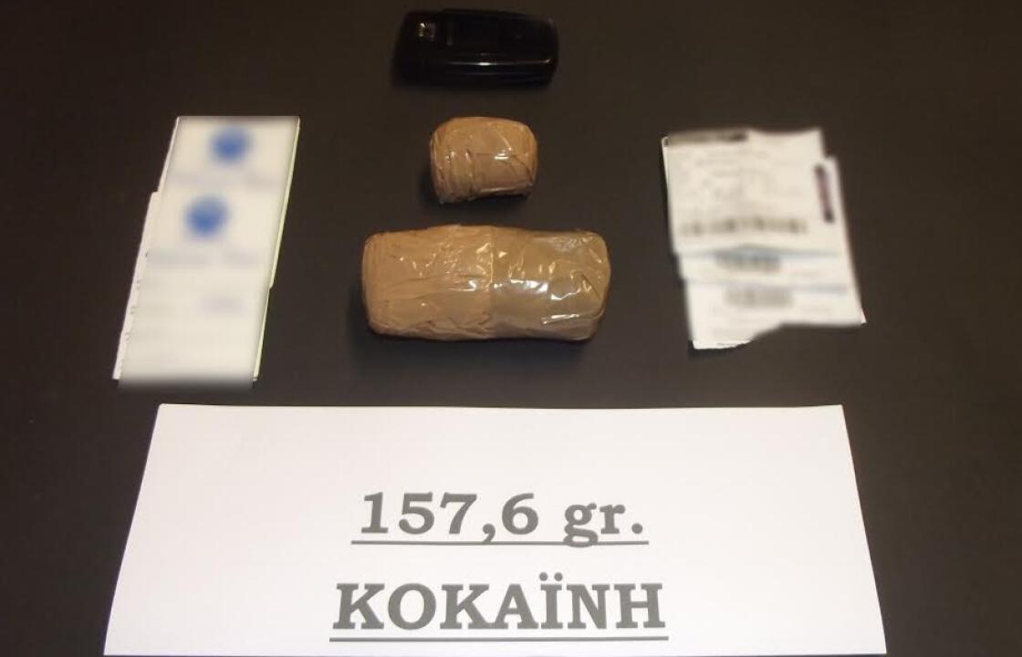 Συνελήφθη 32χρονη να μεταφέρει πάνω από 150 γραμμάρια κοκαΐνης στη Ρόδο