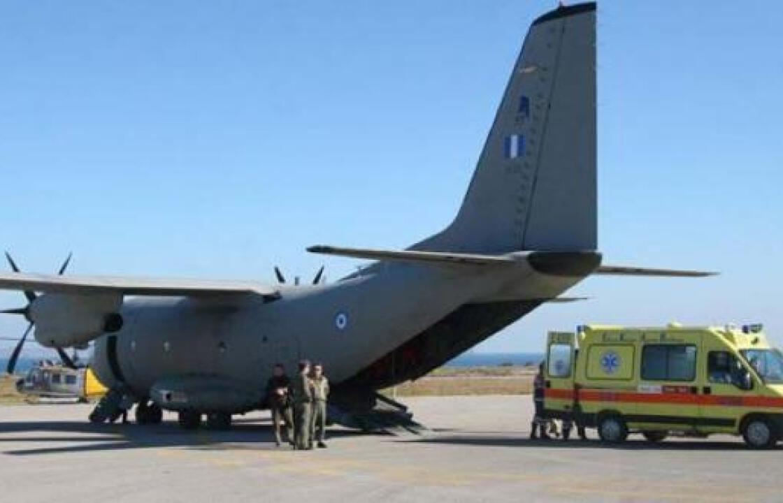 Ρόδος - Αερογέφυρα ζωής για κοριτσάκι 22 μηνών