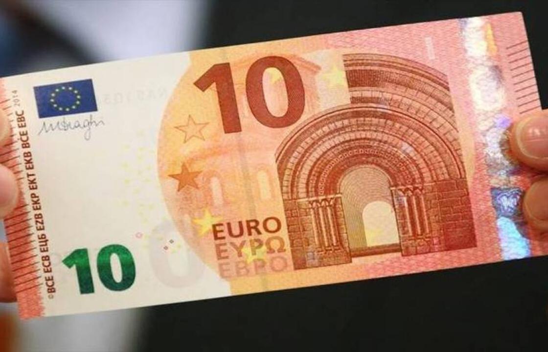 Ήταν έτοιμος να διοχετεύσει πλαστά χαρτονομίσματα στην Κω.Συνελήφθη 30χρονος ημεδαπός