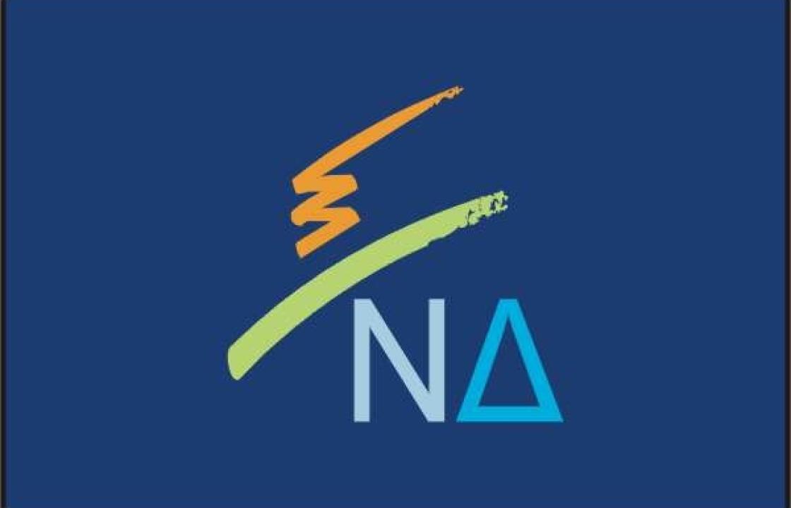 Τ.Ο. ΝΔ ΚΩ: &#039;&#039;θεατές ενός Θεάτρου Σκιών&#039;&#039;