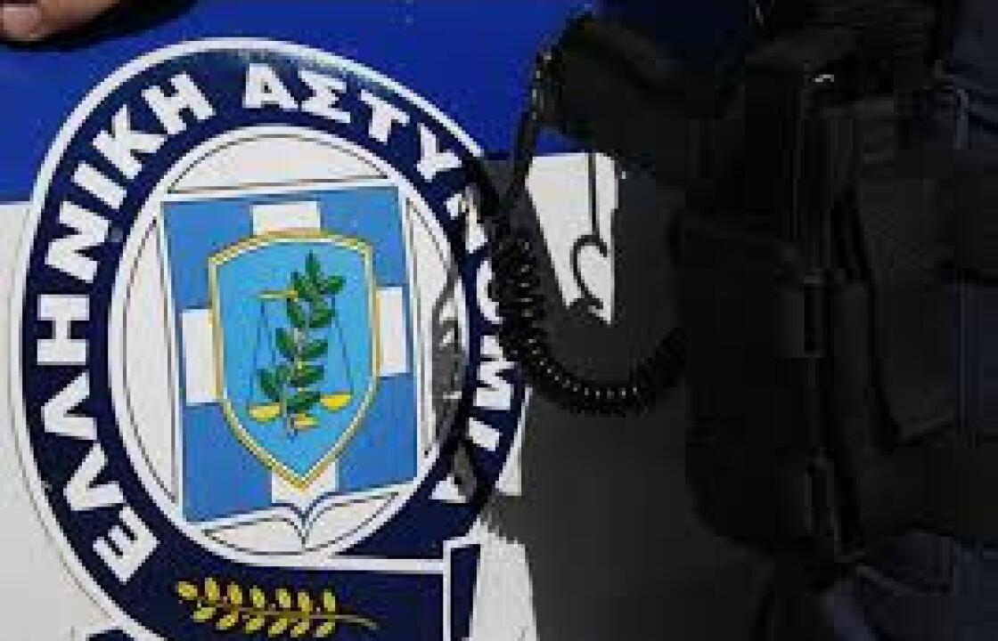 Την Παρασκευή η Ετήσια Χοροεσπερίδα της Ένωσης Αστυνομικών Β΄ Δωδεκανήσου