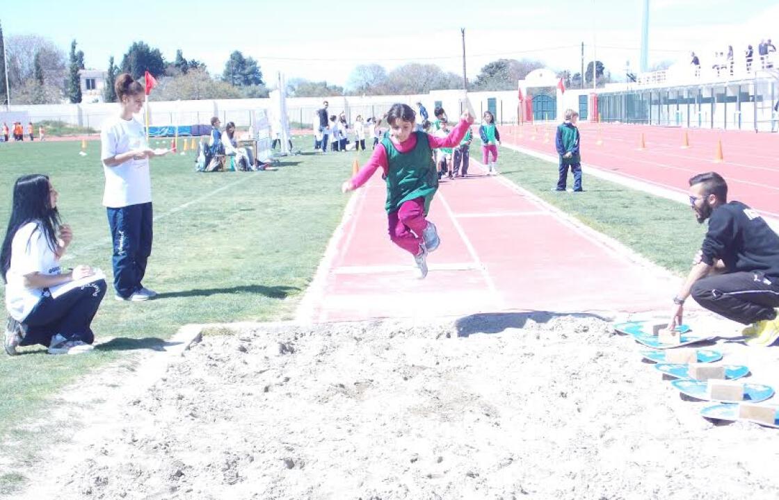 Aγώνες KIDS ATHLETICS αύριο από τον ΕΥΔΑΜΟ σε συνεργασία με το ΔΟΠΑΒΣ