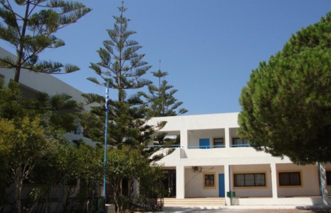 Εκπαιδευτική Εκδρομή του Γυμνασίου Αντιμάχειας στις 31 Μαρτίου