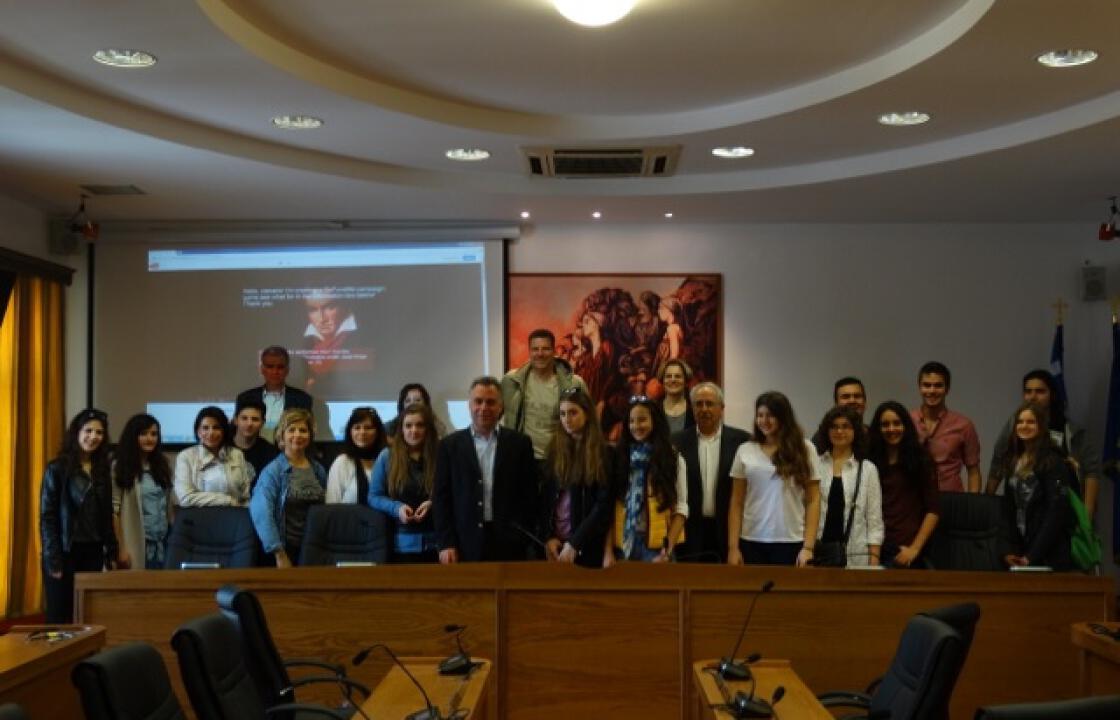 Επίσκεψη καθηγητών &amp; μαθητών του κολεγίου Μαρμαρά από την Κωνσταντινούπολη στον Δήμαρχο .ΦΩΤΟ