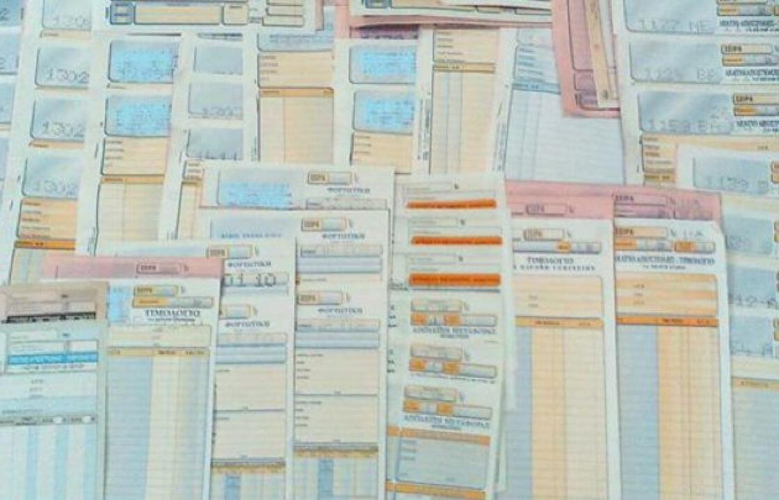 Δεκάδες ξενοδοχεία είχαν πάρει πλαστά τιμολόγια στην Κω.Ήδη έχει επέμβει το ΣΔΟΕ