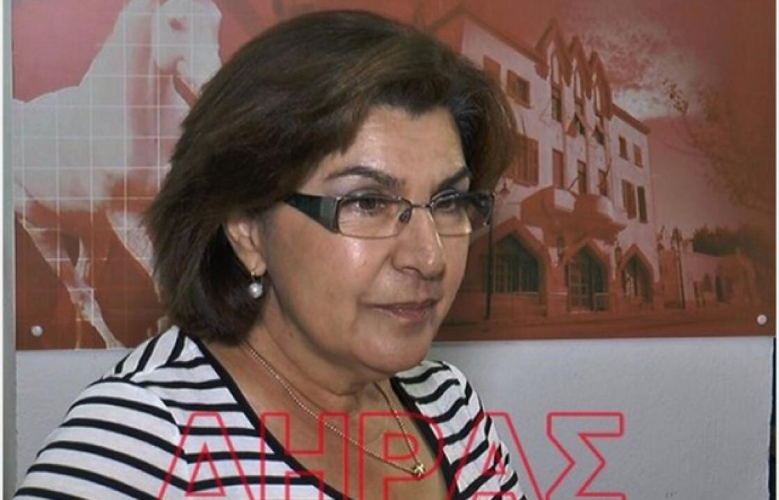 Απάντηση της Προέδρου του ΔΗΡΑΣ κας Παντελίκιζη στην ανακοίνωση της παράταξης ‘’Όραμα’’