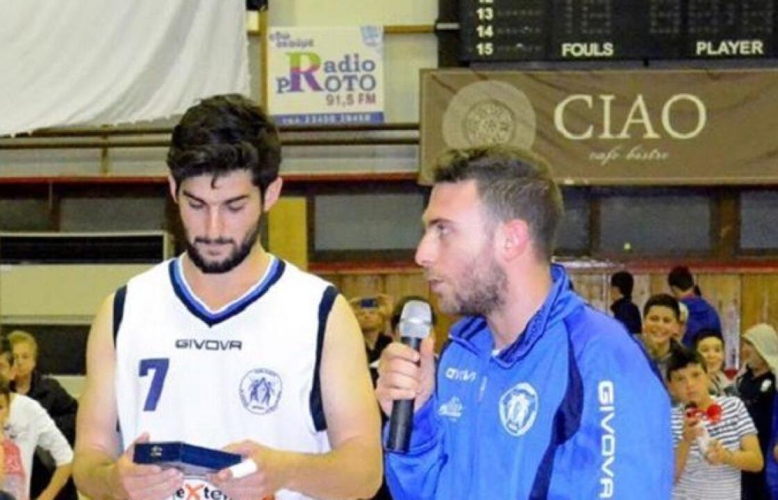 Αφιερωμένο στον Γιάννη!