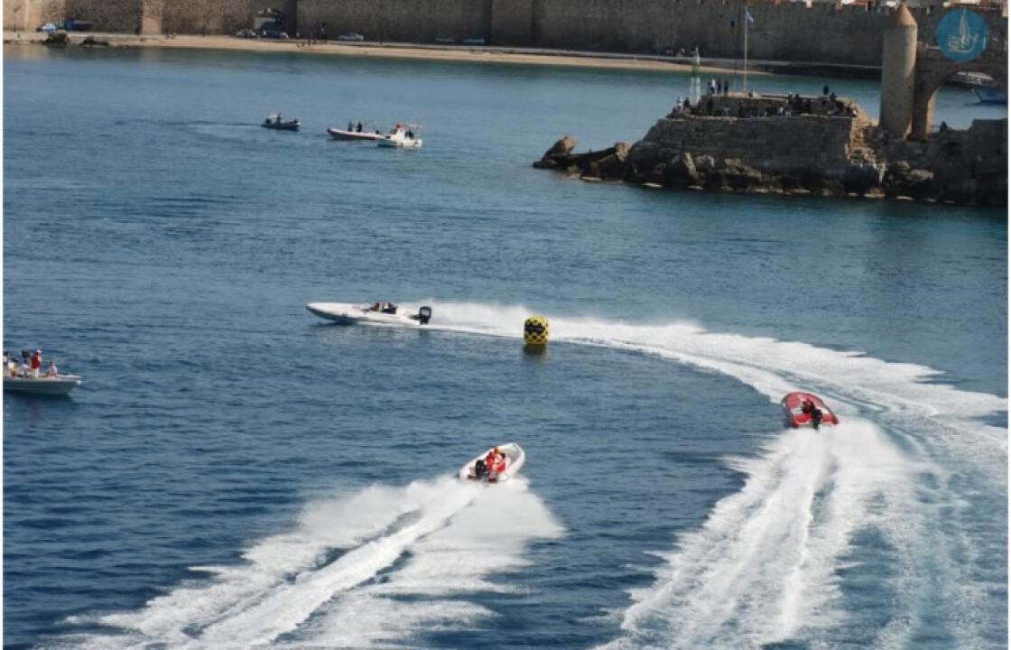 Ξεκινάει το Πανελλήνιο Πρωτάθλημα Ταχυπλόων Viper Ribs 2015.Έρχεται και στην Κω 5-7 Ιουνίου