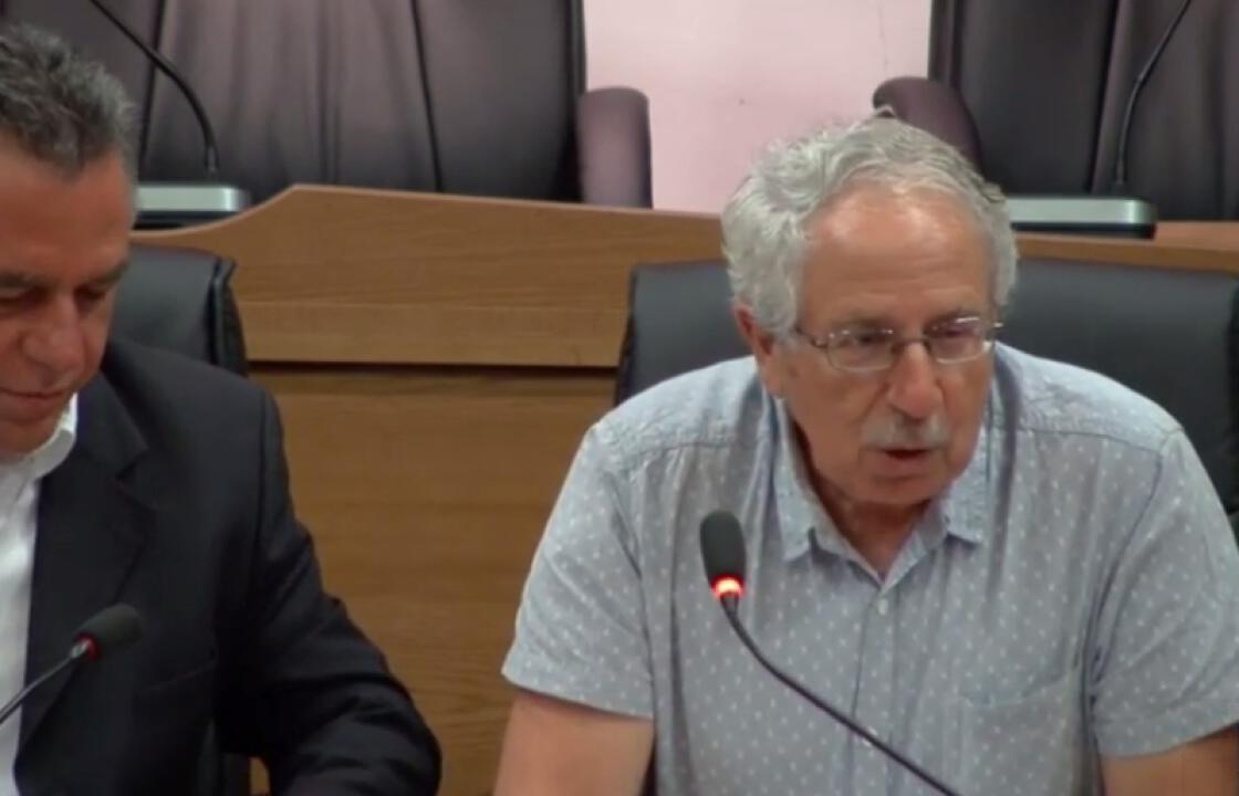 Δείτε το βίντεο από την έκτακτη σύσκεψη για το θέμα της κατάργησης των μειωμένων συντελεστών ΦΠΑ