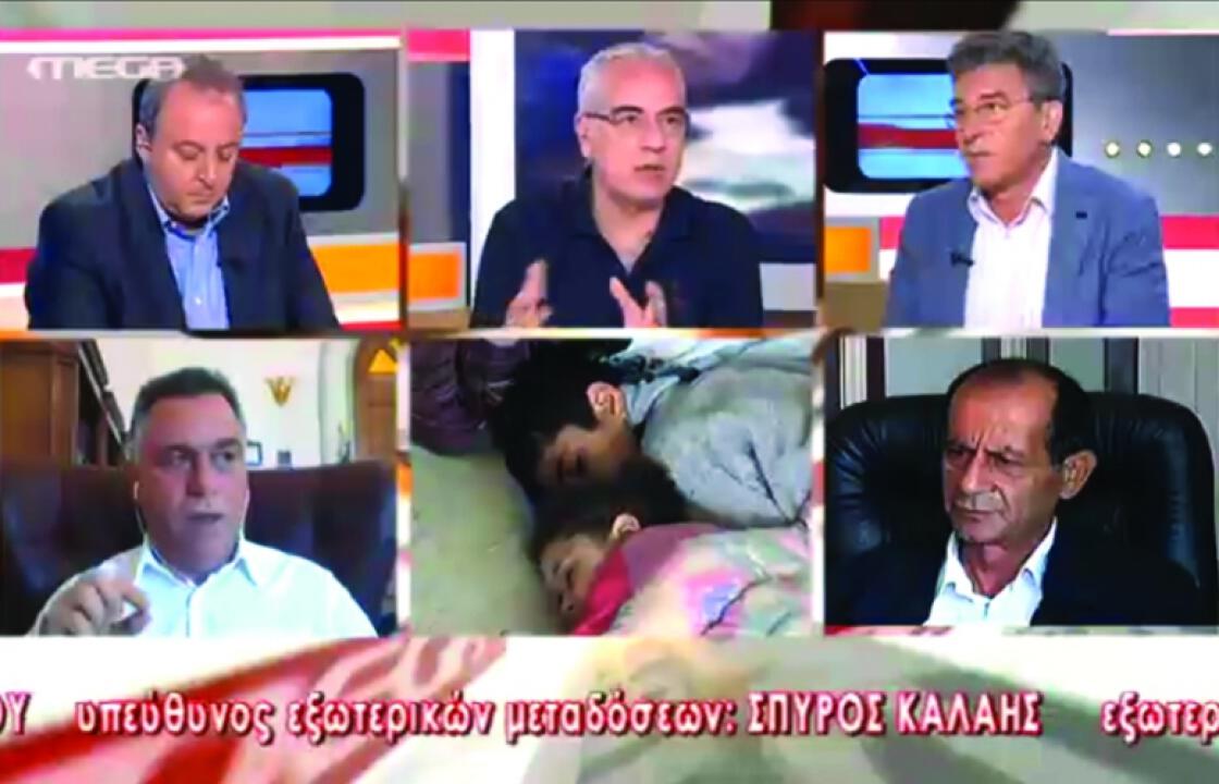 Μέχρι και το mega έφτασε η άγρια κόντρα Καματερού – Κυρίτση - Χαλκιδιού.ΒΙΝΤΕΟ