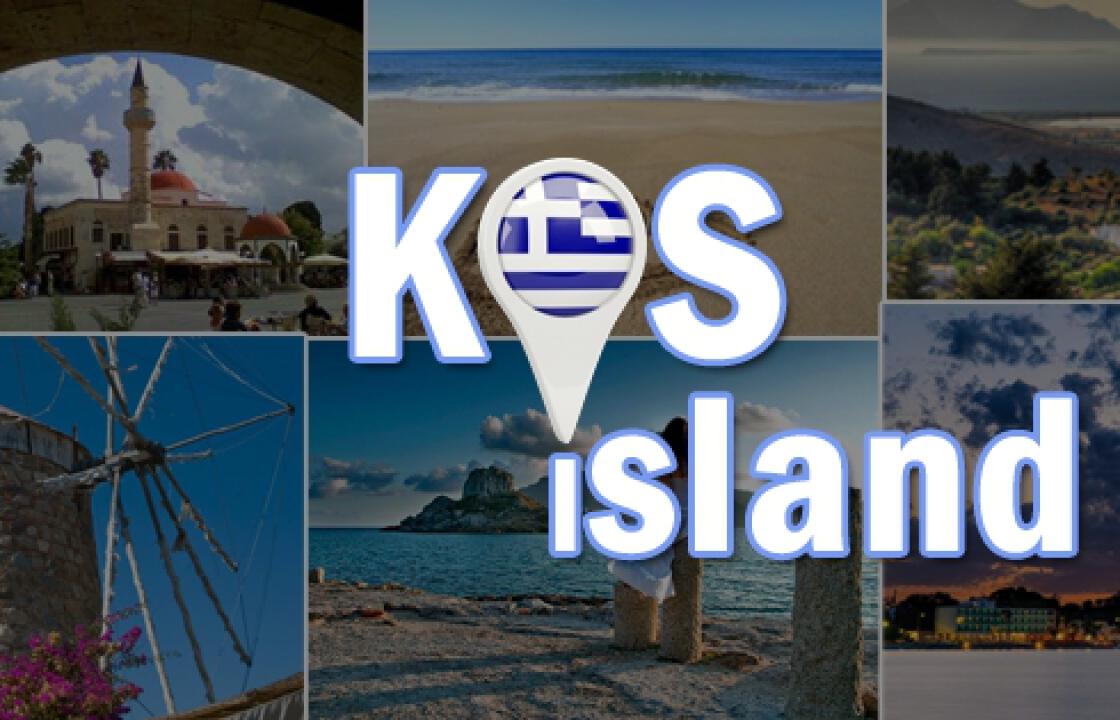 &#039;&#039;Η Κως είναι παράδεισος και όχι κολαστήριο&#039;&#039;.Η σελίδα στο facebook υπέρ της Κω