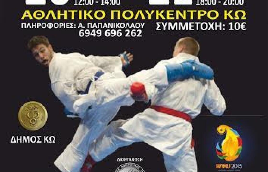 Από το ΜΠΑΚΟΥ στην… ΚΩ  ο ασημένιος Γιώργος Τζάνος