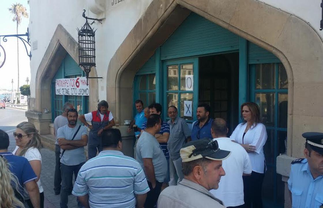 ΣΕΜΜΕΚ: Εικόνες ντροπής στο ΔΗΡΑΣ