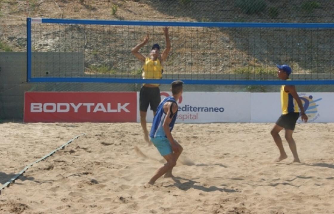 Στην Αθήνα για το ΟΠΕΝ Κ19 δύο ζευγάρια από τον Α.Ο. ΑθλοπαιδιώνΚω