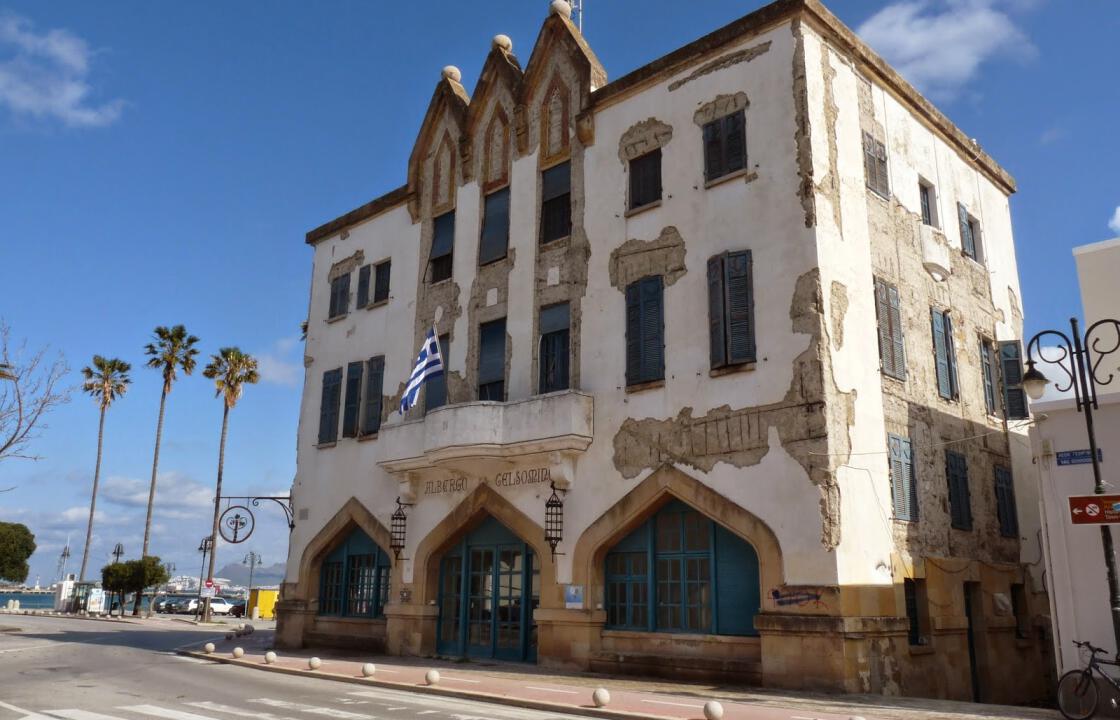 Όραμα: Όλη η αλήθεια για το ΑΚΤΑΙΟΝ με ντοκουμέντα