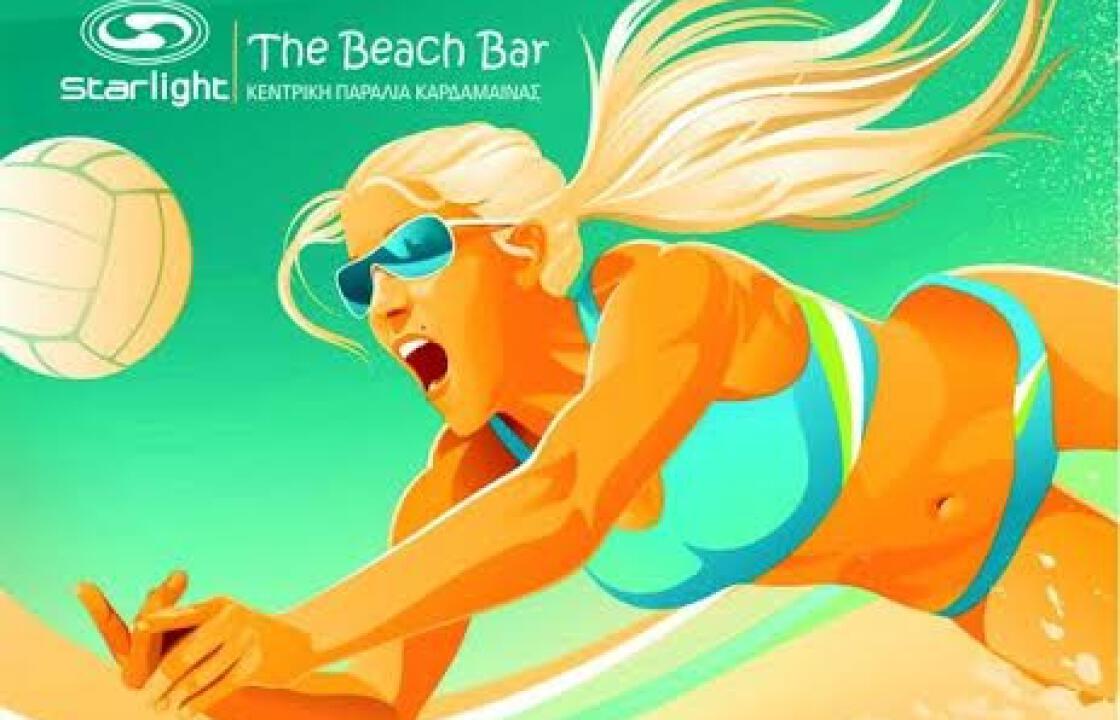 Α.Σ.ΗΡΑΚΛΗΣ 2000 : Τουρνουά Beach Volley  11-12 Αυγούστου