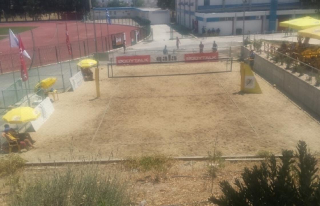 Τελικός Πανελληνίου Πρωταθλήματος Μπιτς Βόλεϊ Κ22