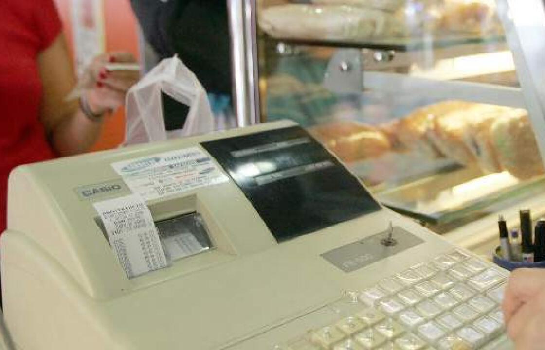 Προπηλάκισαν εφοριακούς που πήγαν για έλεγχο σε πανηγύρι στη Ρόδο.Τους φυγάδευσε η αστυνομία