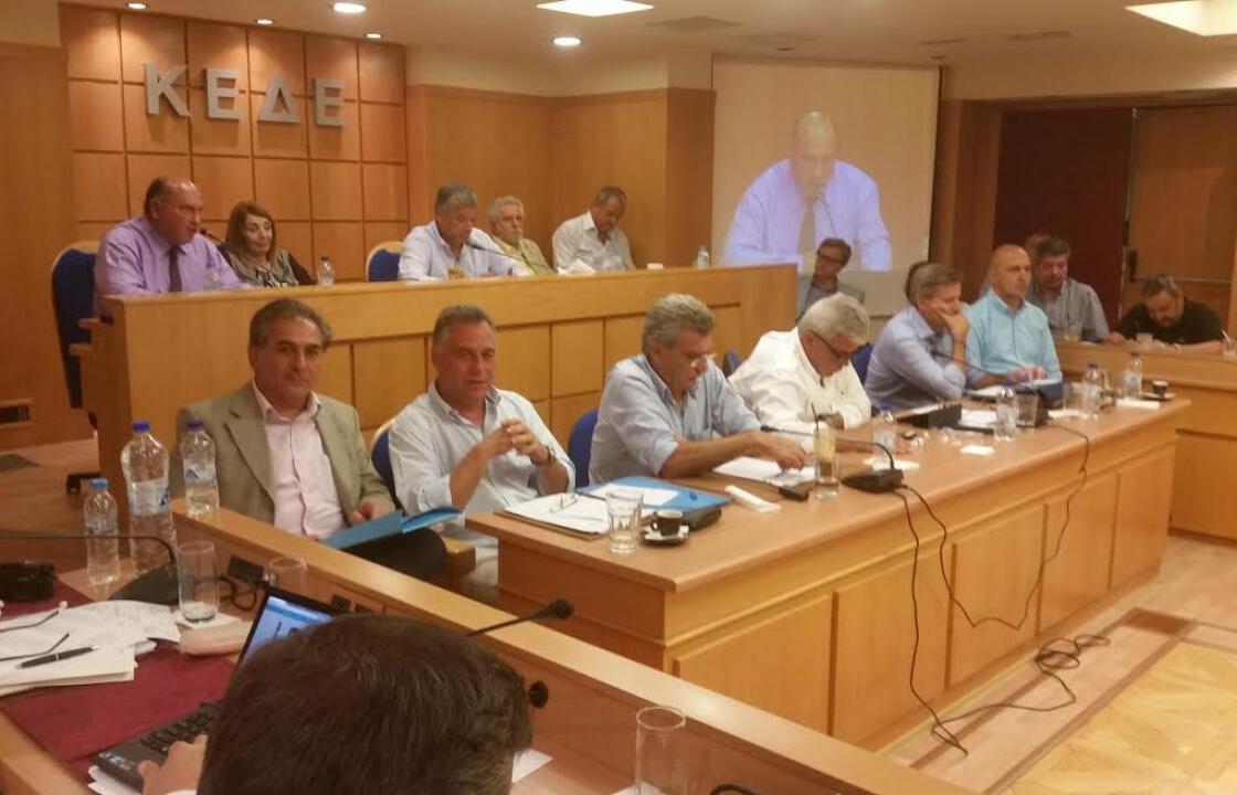 Δείτε την τοποθέτηση του Δημάρχου Κω στη συνεδρίαση της ΚΕΔΕ