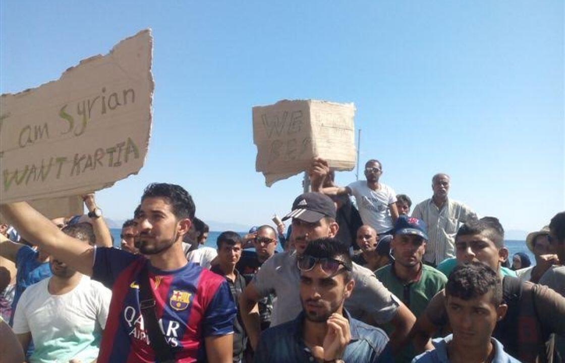 &#039;&#039;θέλουμε χαρτιά! we want kartia-أوراق!  نريد أوراق! &#039;&#039;. Γράφει ο Νίκος Μυλωνάς