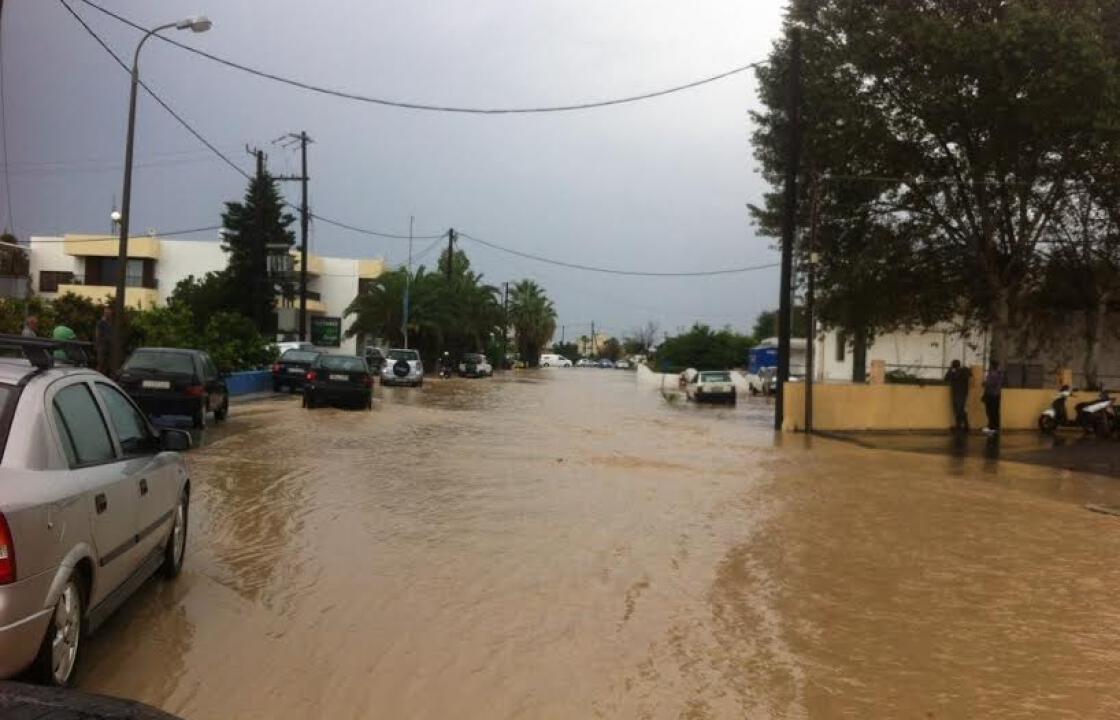 Πλημμύρισε η Κως από την έντονη βροχόπτωση!Δείτε φωτογραφίες