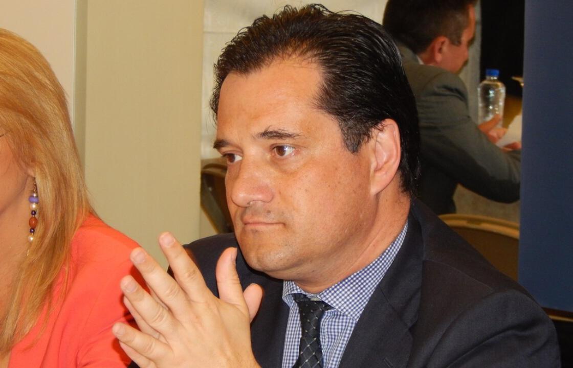 Στη Ρόδο το Σάββατο ο Άδωνις Γεωργιάδης