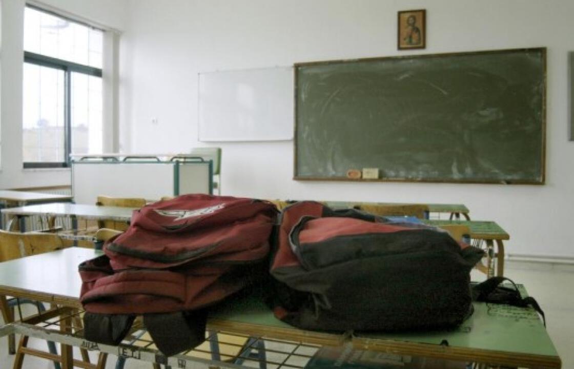 ΣΥΡΙΖΑ ΚΩ: Καλύπτονται τα κενά στα Γυμνάσια και Λύκεια της περιοχής μας