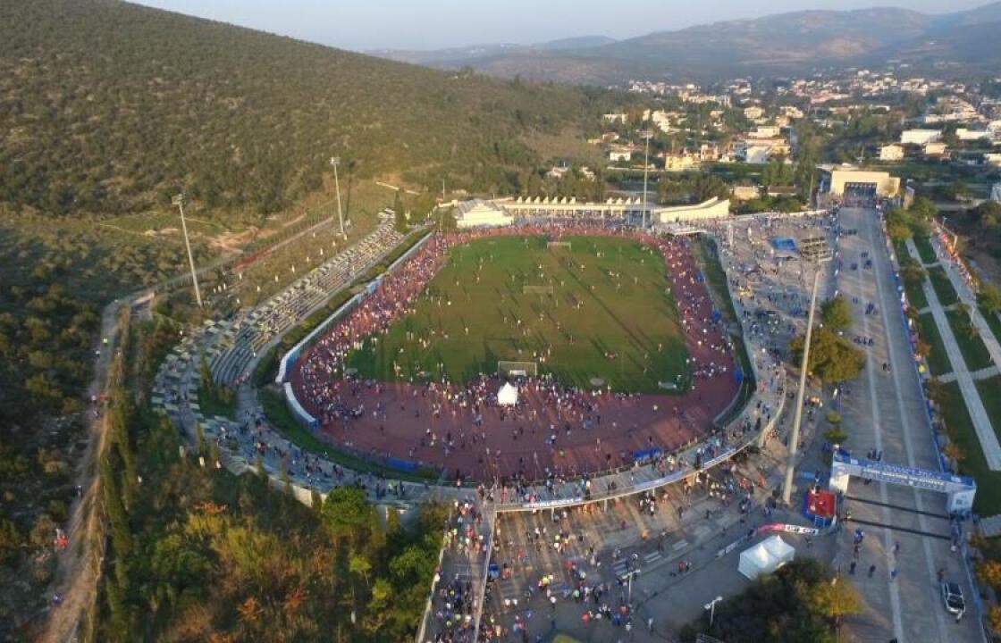 ΦΙΛΙΝΟΣ: Συμμετοχή Κώων Αθλητών στον 33ο Αυθεντικό Μαραθώνιο της ΑΘΗΝΑΣ 2015