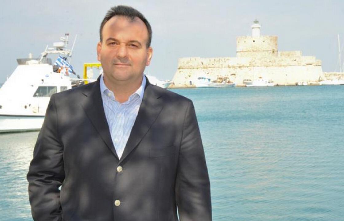 Γ. Παππάς: Ο κ. Ηλίας Καματερός γι&#039; ακόμη μια φορά προκαλεί τους Δωδκεανήσιους με τις δηλώσεις του