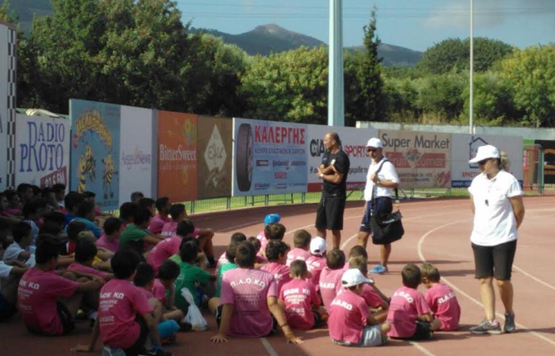 Ευχαριστήριο του ΠΑΟΚ ΚΩ για το camp επιλογών που διοργανώνει η ομάδα