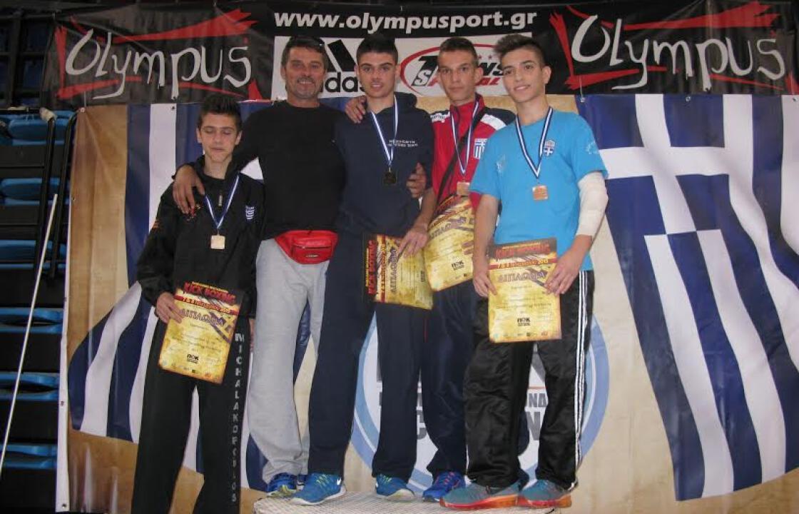 Στο Πανελλήνιο Πρωτάθλημα Kick Boxing  Α. Βαγιανός, Μ. Πισσάρης, Γ. Χαραπάς και Δ. Χουρδά.ΑΘΛΗΤΕΣ ΑΠΟ ΧΡΥΣΑΦΙ
