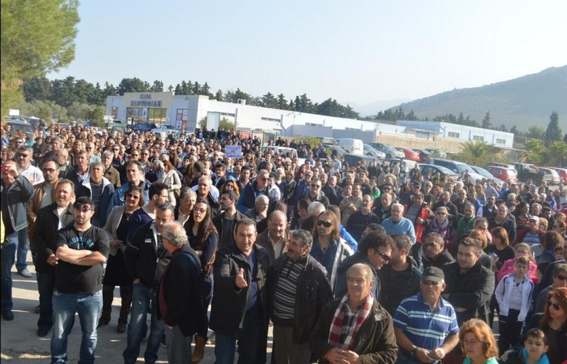 Βροντερό μήνυμα από τους Κώους. &#039;&#039;ΟΧΙ HOT SPOT στο νησί μας&#039;&#039;