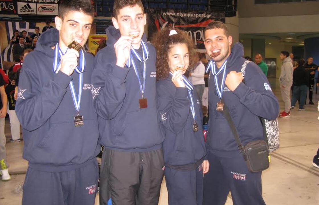 Οι Kos Fighters Club, σε ακόμα ένα Πανελλήνιο Πρωτάθλημα kick boxing