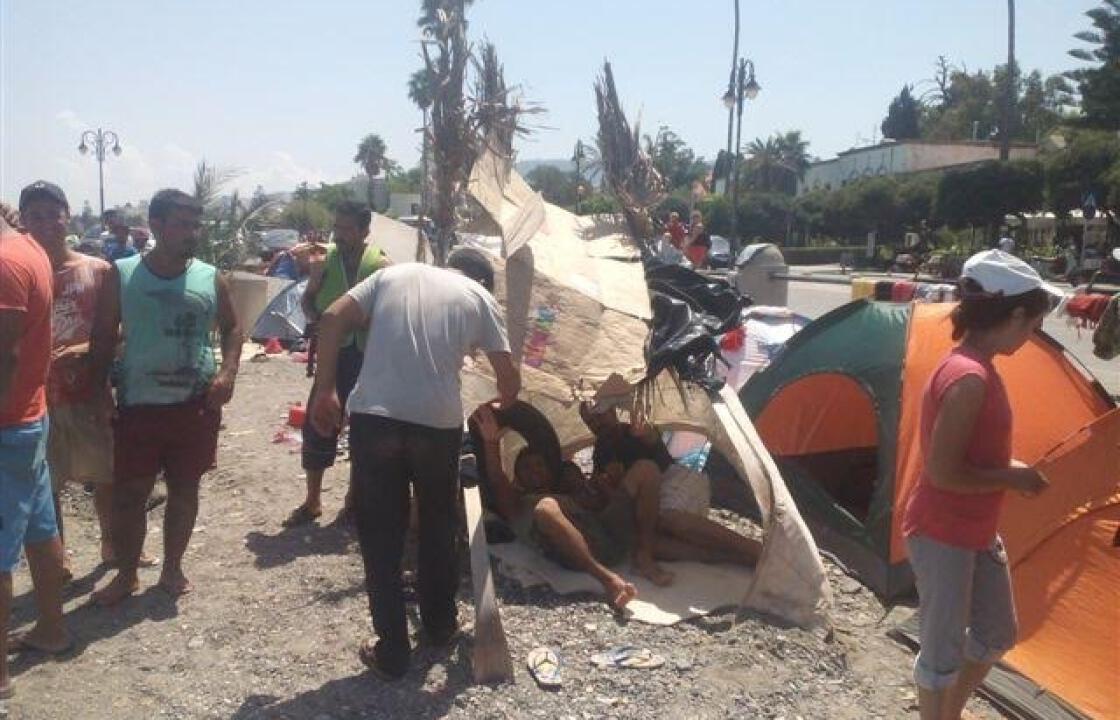 ΣΥΡΙΖΑ ΚΩ: Τα ΚΕΠΥ δημιουργούνται για οργανωμένη και αποτελεσματική διαχείριση των μεταναστευτικών ροών