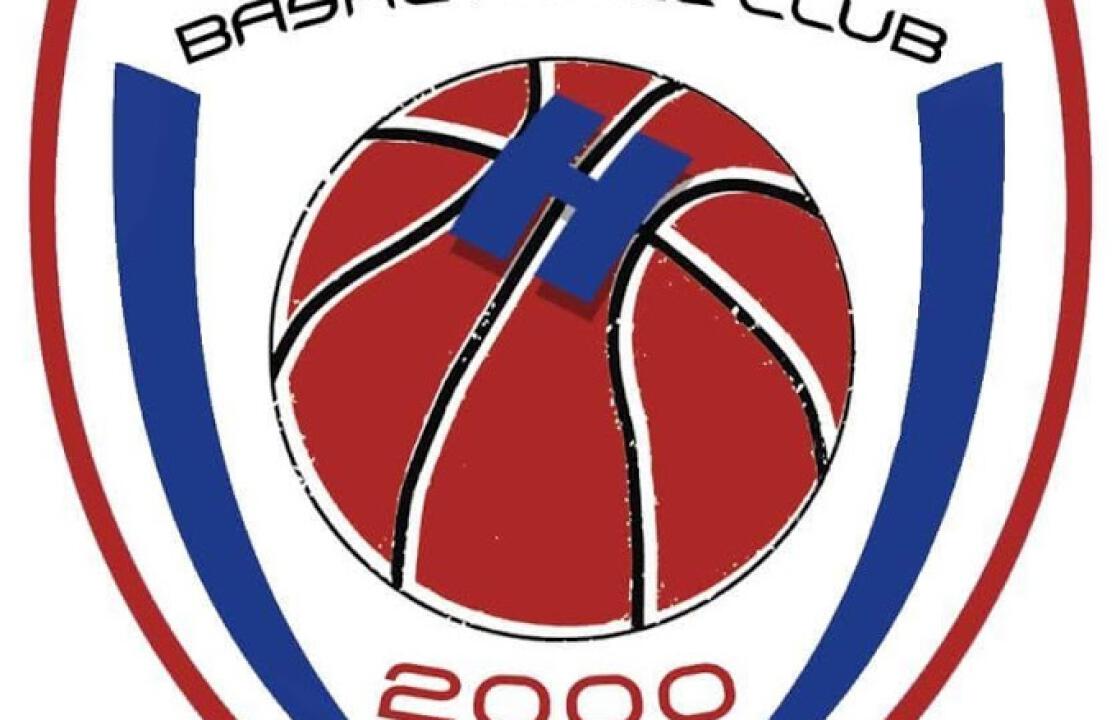 ΕΥΧΑΡΙΣΤΗΡΙΟ ΤΟΥ Α.Σ ΗΡΑΚΛΗΣ 2000