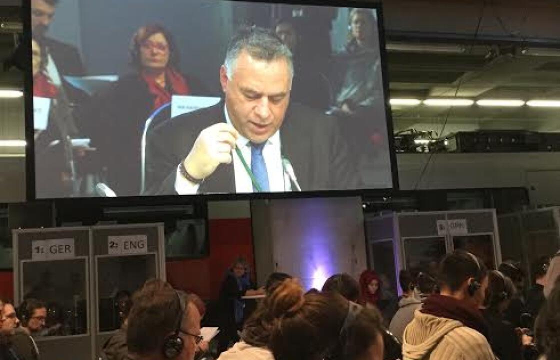 H Ομιλία του Δημάρχου Κω στη Διεθνή Διάσκεψη Δημάρχων για το προσφυγικό