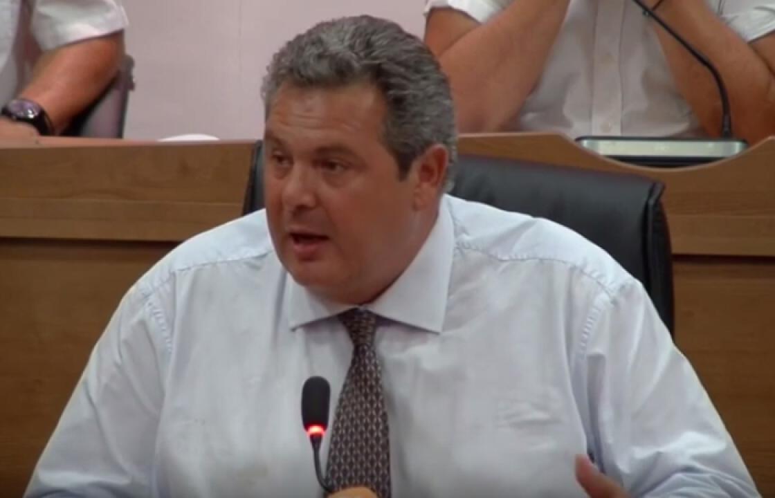 ΔΗΜΟΣ ΚΩ : ‘’ Ο κ. Πάνος Καμμένος οφείλει να σέβεται και να μην προσβάλλει τους πολίτες της Κω και το νησί μας’’