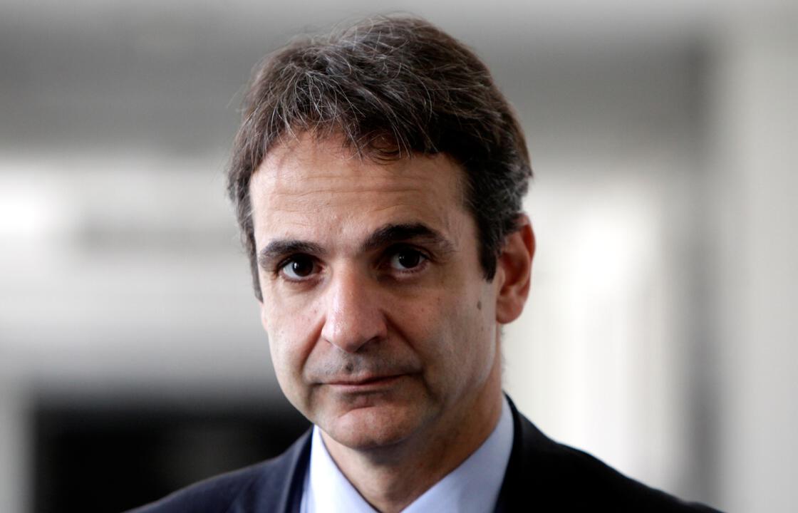 Δείτε το υπόμνημα με προτάσεις του Δήμου Κω για το μεταναστευτικό προς τον Πρόεδρο της Ν.Δ. κ. Μητσοτάκη