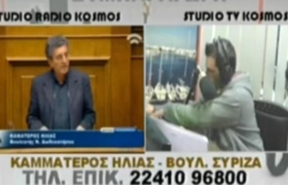 Η. Καματερός: Δεν πρόκειται να είναι έτοιμο το hot spot στην Κω μέχρι τις 18/02.ΒΙΝΤΕΟ