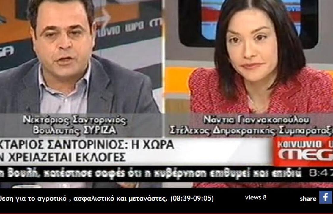 Ν. Σαντορινιός (βουλευτής ΣΥΡΙΖΑ) :Μειοψηφία αυτοί που αντιδρούν μπροστά στους 33.000 κατοίκους της Κω